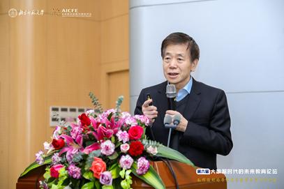 江南大学二级教授、江苏省教学名师陈明选作报告