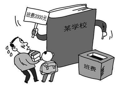 供图/视觉中国