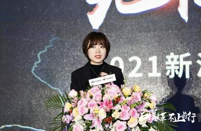 微博泛生活运营部总经理李梁