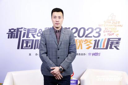 壹思唯联合创始人 冷毅