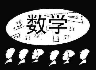 图片来源于网络