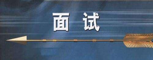 图片来源于网络