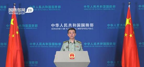 国防部网站