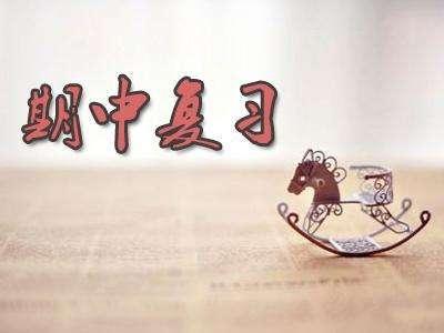 图片源于网络