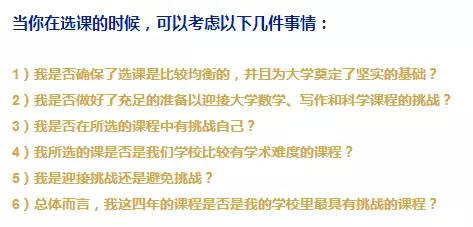 图片来自网络