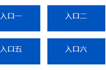 湖北2020年高考成绩查询开通(附查分入口)