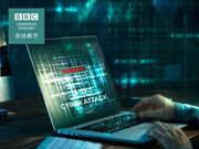BBC随身英语：人们身边的网络安全隐患