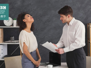 BBC你问我答：三个表示 “疏忽” 的单词