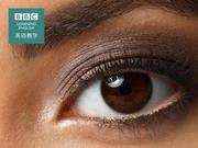 BBC英语大破解：来看看眼部瑜伽