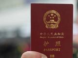 “双向奔赴”，中国同23国全面互免签证
