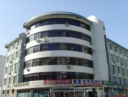 学而思最早的办公地点知音商务楼