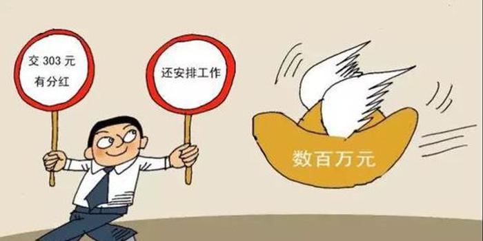 w700h350z1l10t1086a.jpg