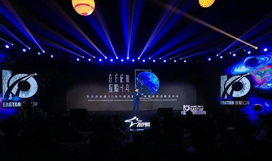 现场图片