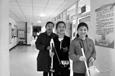 2017年吴潇被南京特殊教育师范学院应用心理学专业录取。
