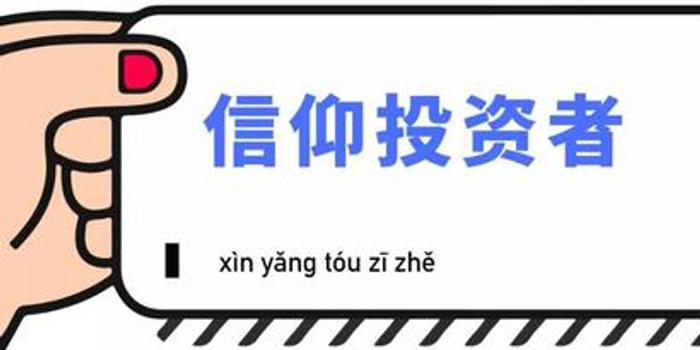 2018年教育行业最值得关注的10大关键词