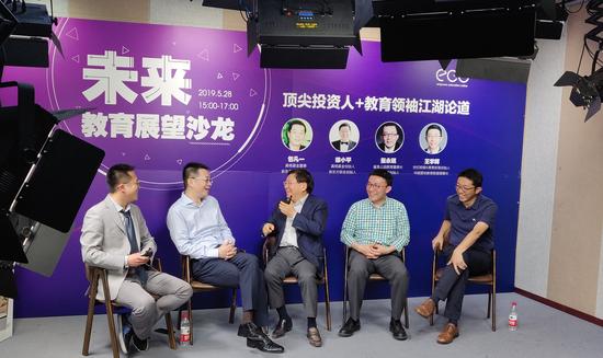 左起:高寒、包凡一、徐小平、张永琪、王学辉