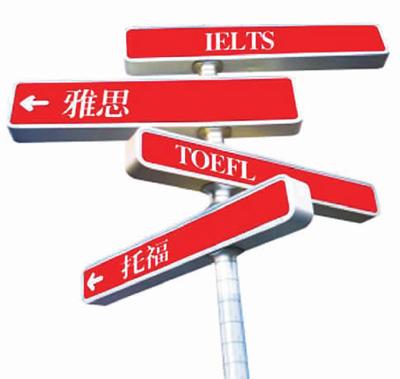 图片来源:百度