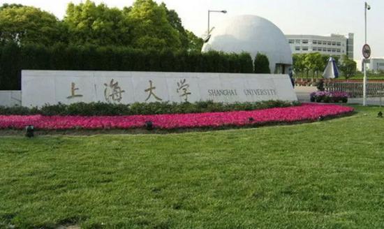 ▲1994年5月,上海工业大学(成立于1960年)、上海科学技术大学(成立于1958年)、上海大学、上海科技高等专科学校(成立于1959年)合并组建为新的上海大学。