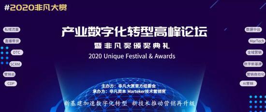 图片来自“特定授权”