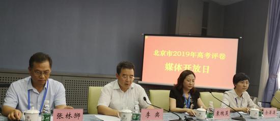 北京市2019高考评卷媒体开放日现场 摄影:牛豆豆