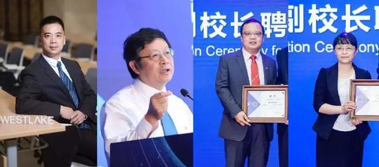 图为仇旻、许田、吉青克、朱晓芸 图片来源:西湖大学官网