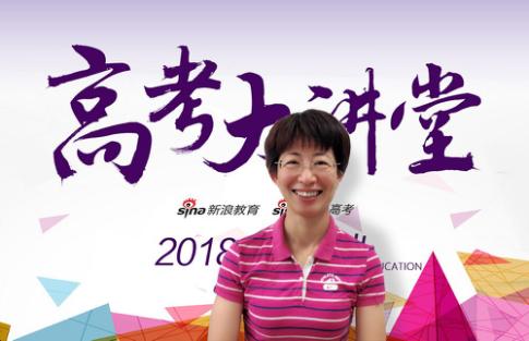 河北医科大学招生科长:汤泓