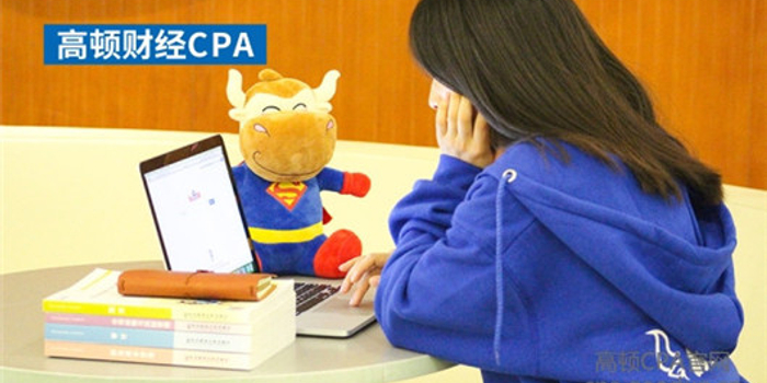 注册会计师报名入口打不开,怎么办?