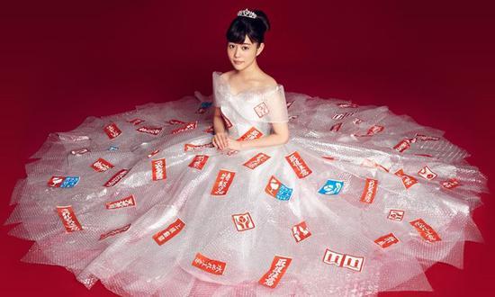 资料图 电视剧《过保护的加穗子》截图