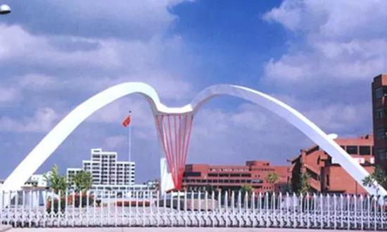 清华大学