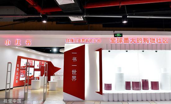 图片来自视觉中国