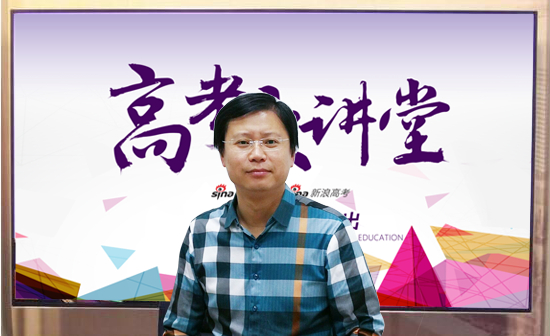 西安电子科技大学招生办主任:毛立强