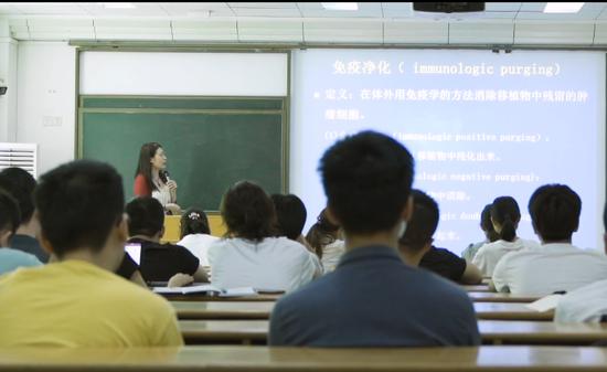《生物治疗学》课堂教学