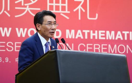 清华大学副校长薛其坤致辞