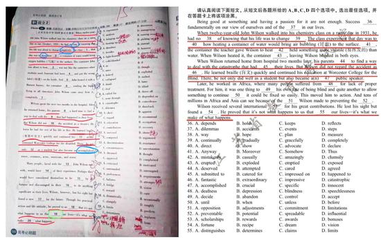 吉林模拟题(左)与江苏卷完形填空题(右)对比
