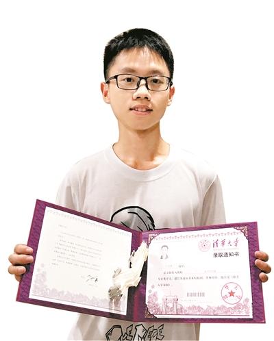 王景维。