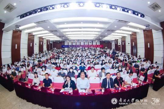 说明会现场