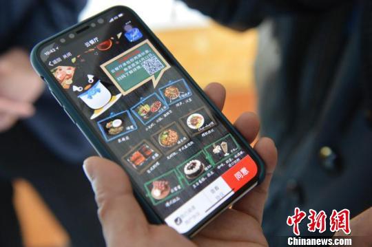 上师大联合信息化企业开发出在线服务的“外卖官网”。 沈洁馨 摄