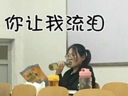 深度解析2018考研英语一真题阅读Text4