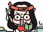 不负韶华 国际高中三年这样过才有意义