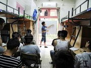 2019考研数学 线性代数基础阶段复习指导