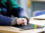 2019考研 高效备考近现代史纲要