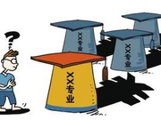 经济学考研基础阶段复习规划 带你赢在起跑线