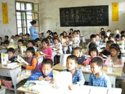 马云发布乡村师范生计划 10年3亿培养未来乡村教育家