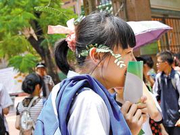 兰州中考7月17日晚10时起网上征集志愿