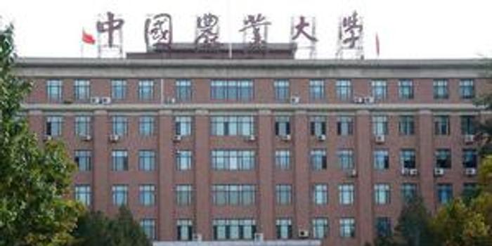 中国农业大学2018年按两大类招收保送生