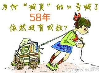 图片来源于网络