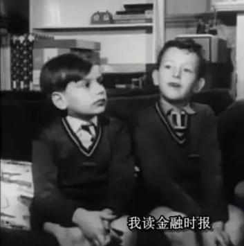 (七岁的John和Andrew说自己每天都会读《金融时报》)