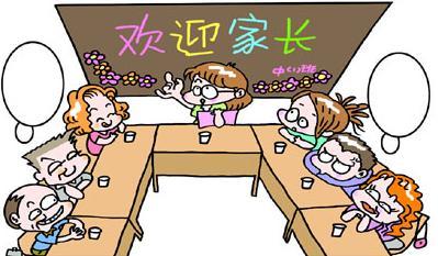 图片来源于网络与本文无关