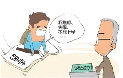 图片来源:出国留学行前培训