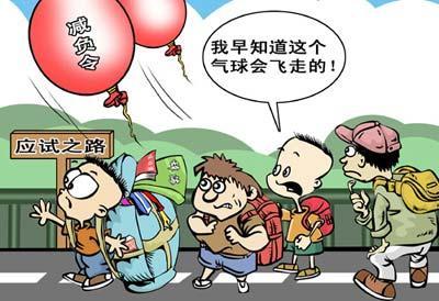 图片来源于网络